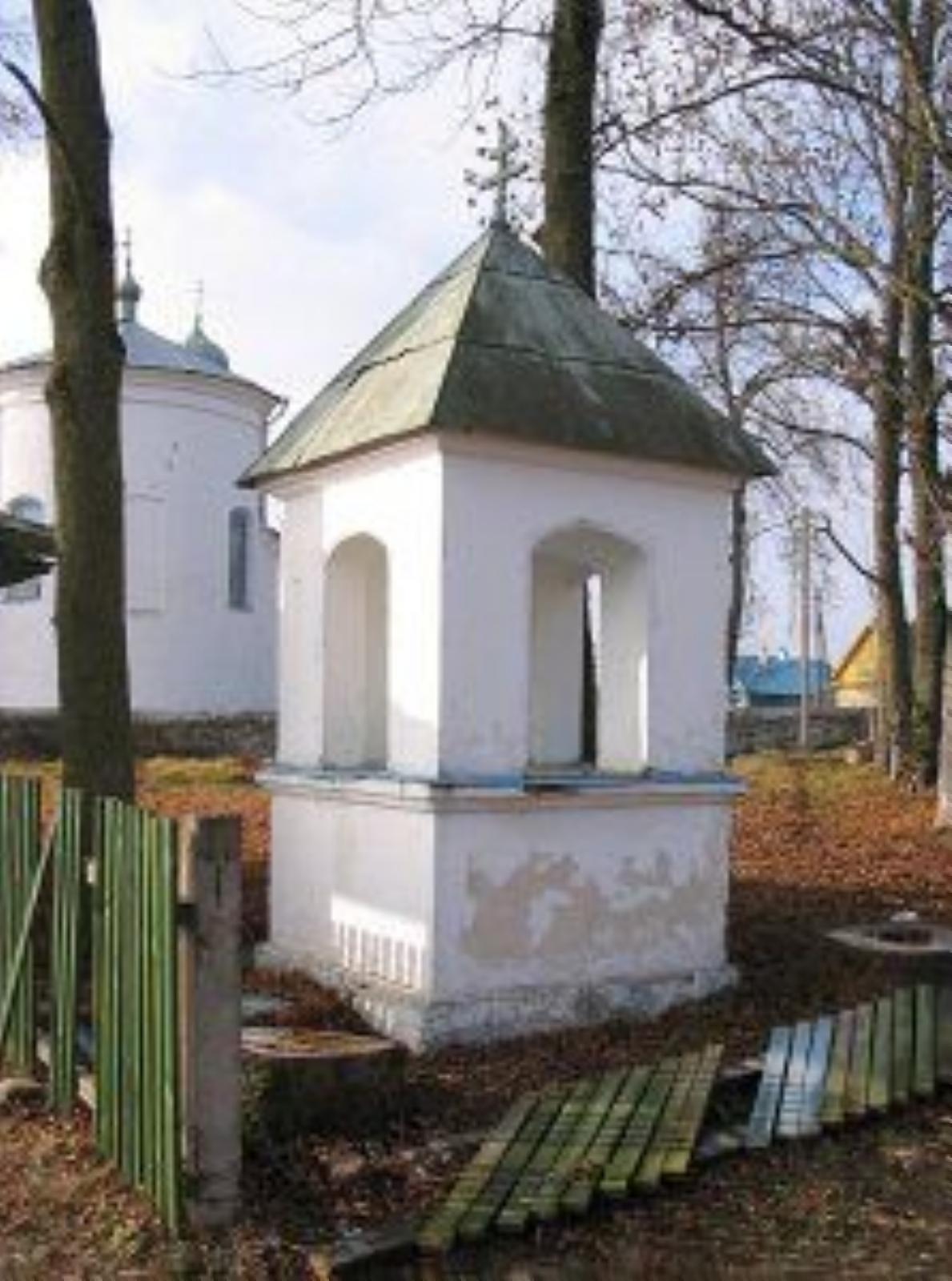 Часовня придорожная Часовня придорожная