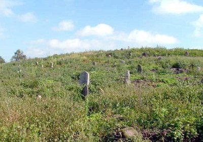 Кладбище еврейское