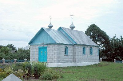 Церковь св. Евфросиньи Полоцкой