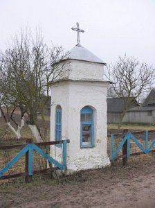 Часовня придорожная