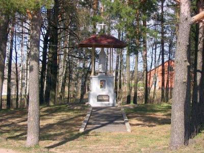 Часовня придорожная