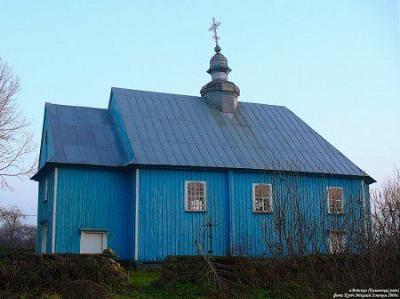 Церковь Троицкая (дерев.)