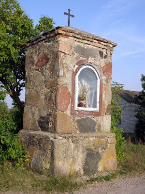 Часовня придорожная