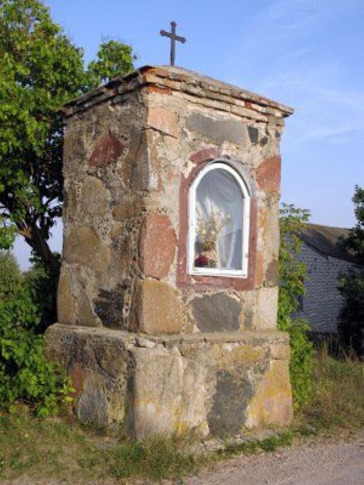 Часовня придорожная Часовня придорожная