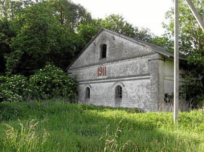 Хозпостройка