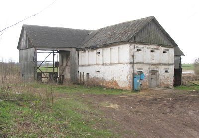 Водяная мельница