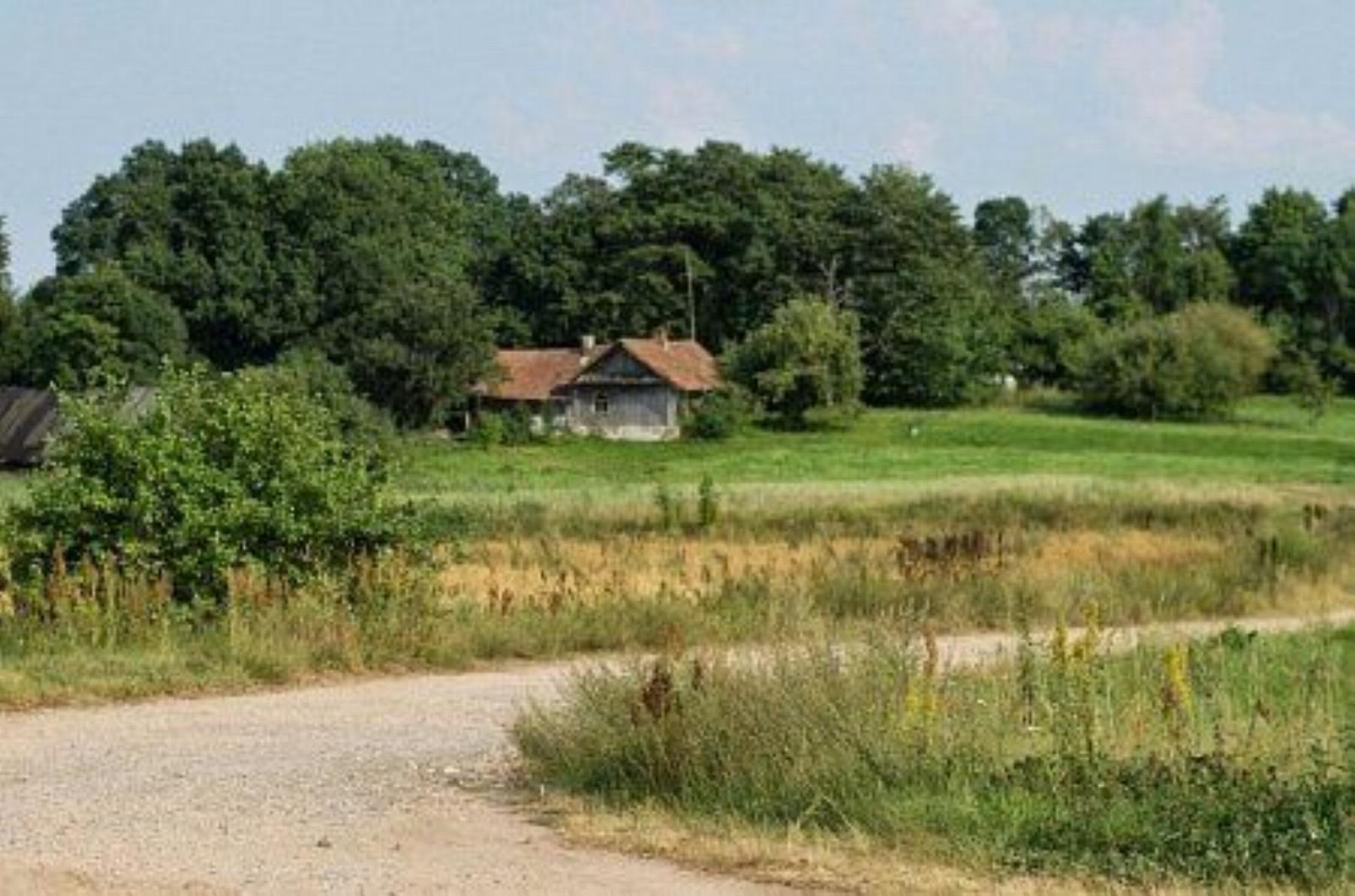 Усадьба Усадьба