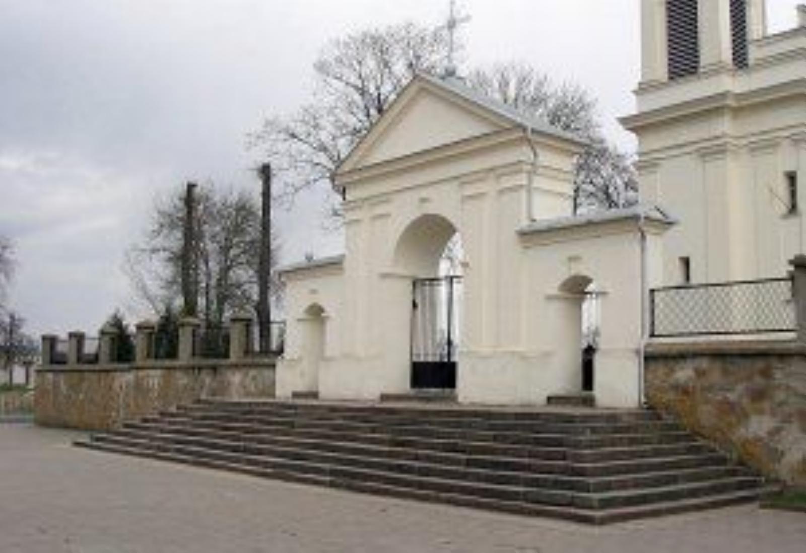 Брама и ограда Брама и ограда