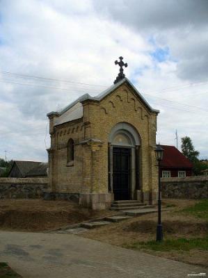 Часовня-усыпальница Сегеней