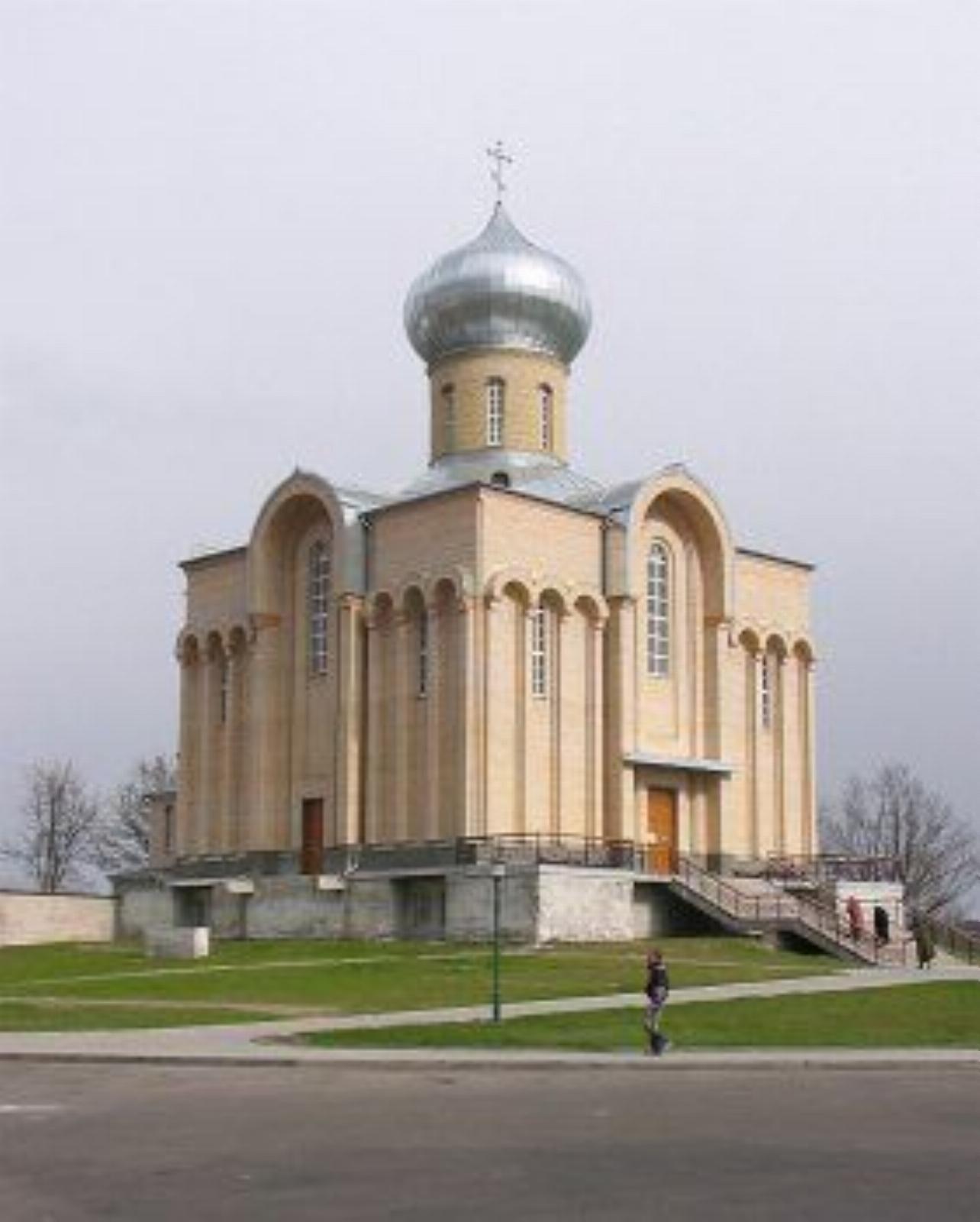 Собор св. Петра и Павла Собор св. Петра и Павла