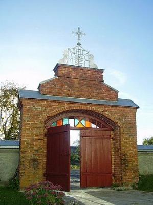 2 брамы и ограда