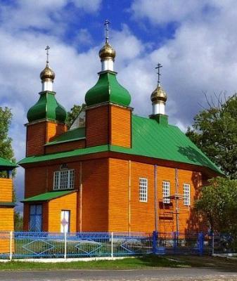 Церковь св. Георгия (дерев.)