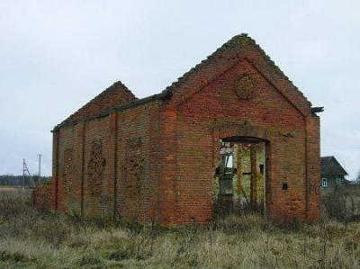 Спиртохранилище