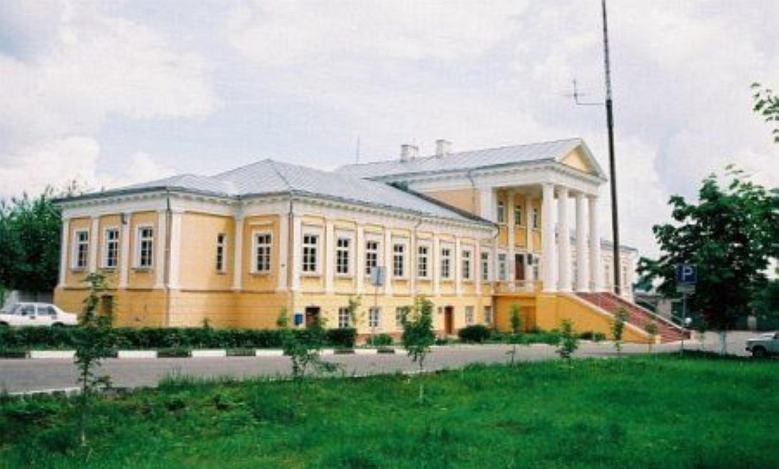 Официна Официна