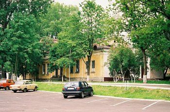 Служебный корпус