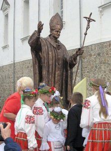 Памятник Иоанну Павлу II