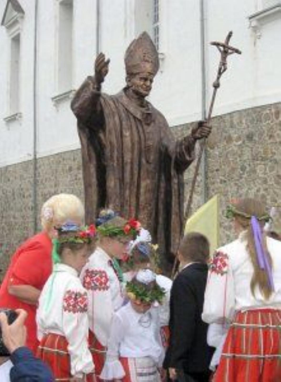 Памятник Иоанну Павлу II Памятник Иоанну Павлу II