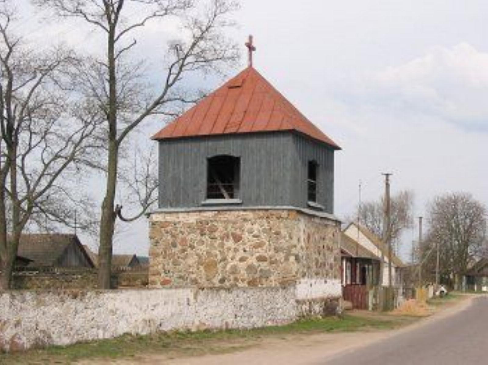 Колокольня Колокольня