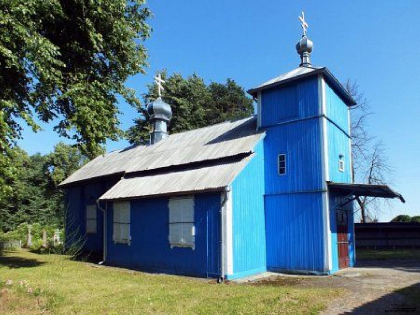 Церковь св. Петра и Павла (дерев.) Церковь св. Петра и Павла (дерев.)