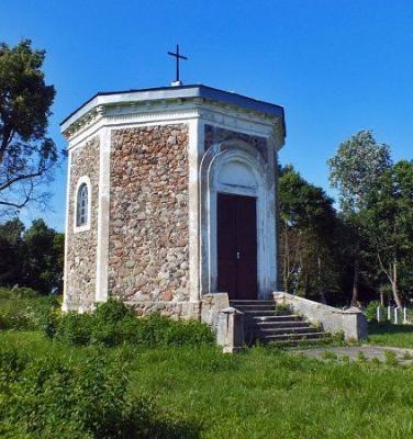 Часовня католич.