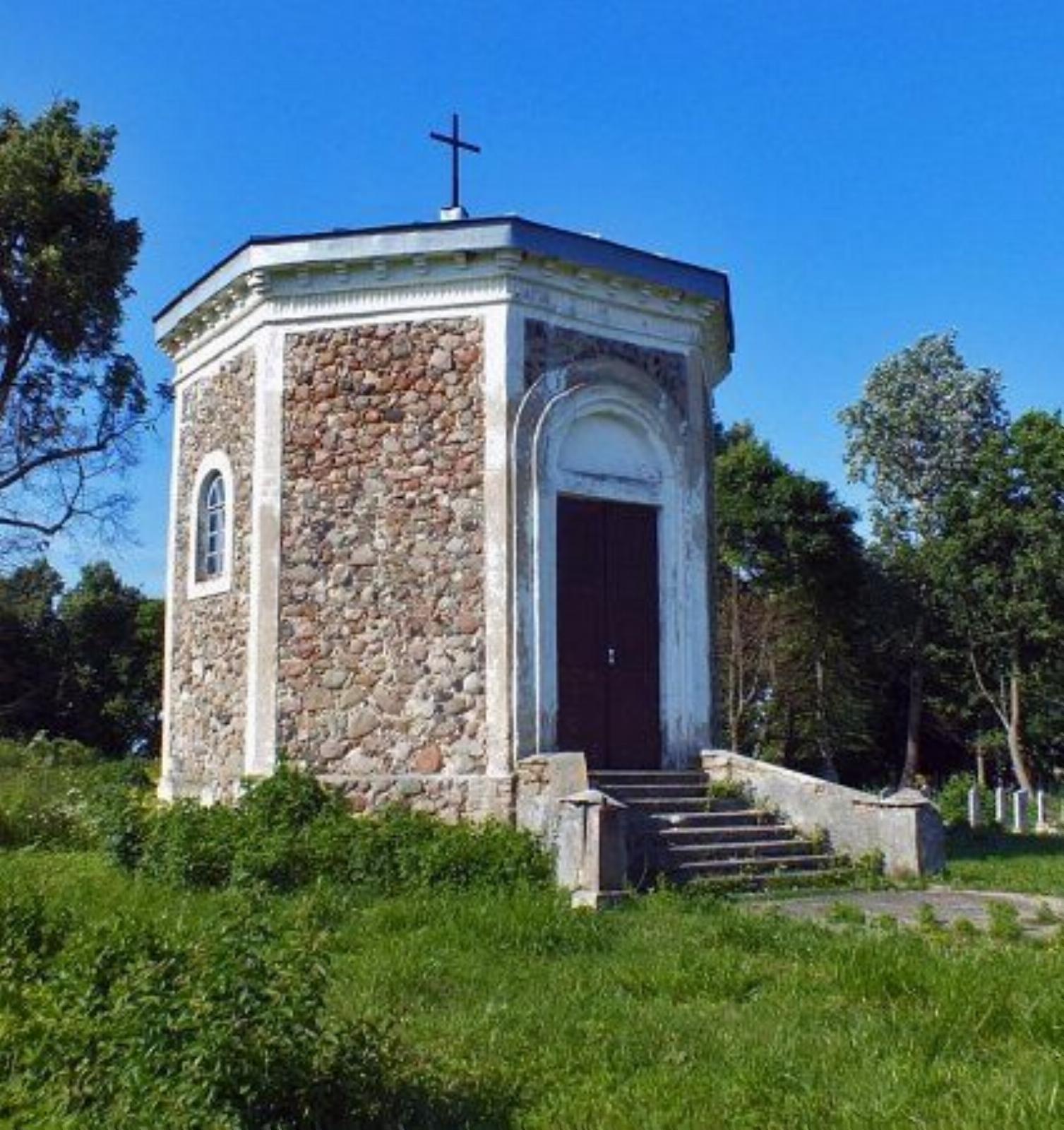 Часовня католич. Часовня католич.