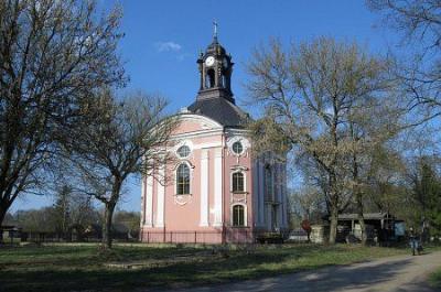 Костел Троицкий