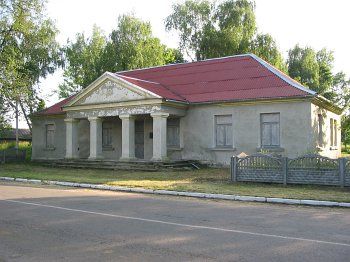 Администрация гмины