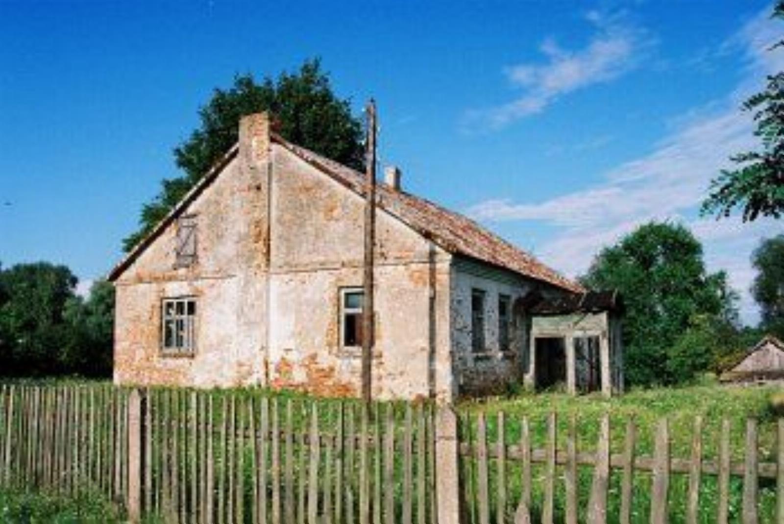 Синагога? Синагога?