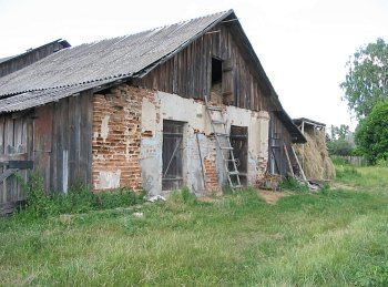 Усадьба Чарторыйских