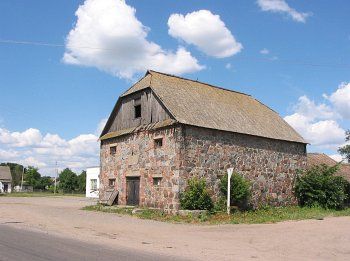 Хозпостройка