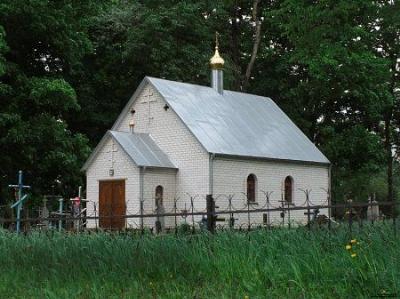 Часовня правосл. св. Владимира