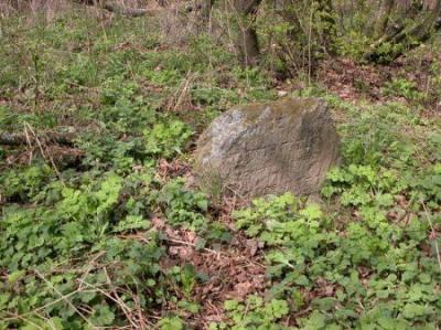 Кладбище еврейское