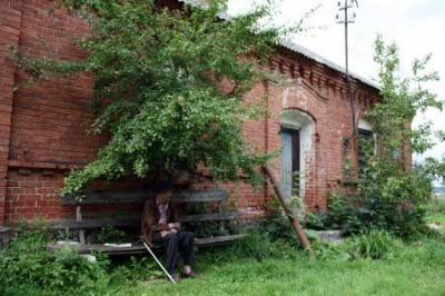 Рядовая застройка