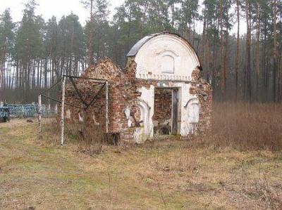 Часовня-усыпальница католич.