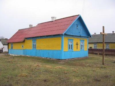 Часовня католич. Крестовоздвиженская /в приспособл. здании/