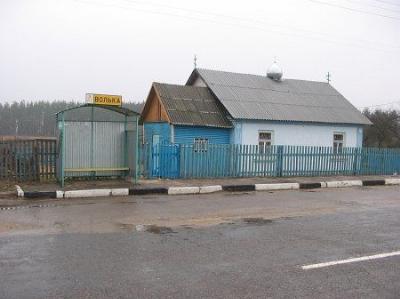 Часовня правосл. св. Елисаветы /в приспособл. здании/