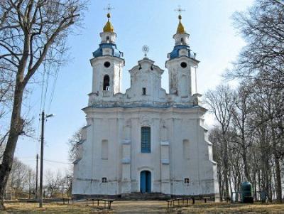 Церковь Троицкая