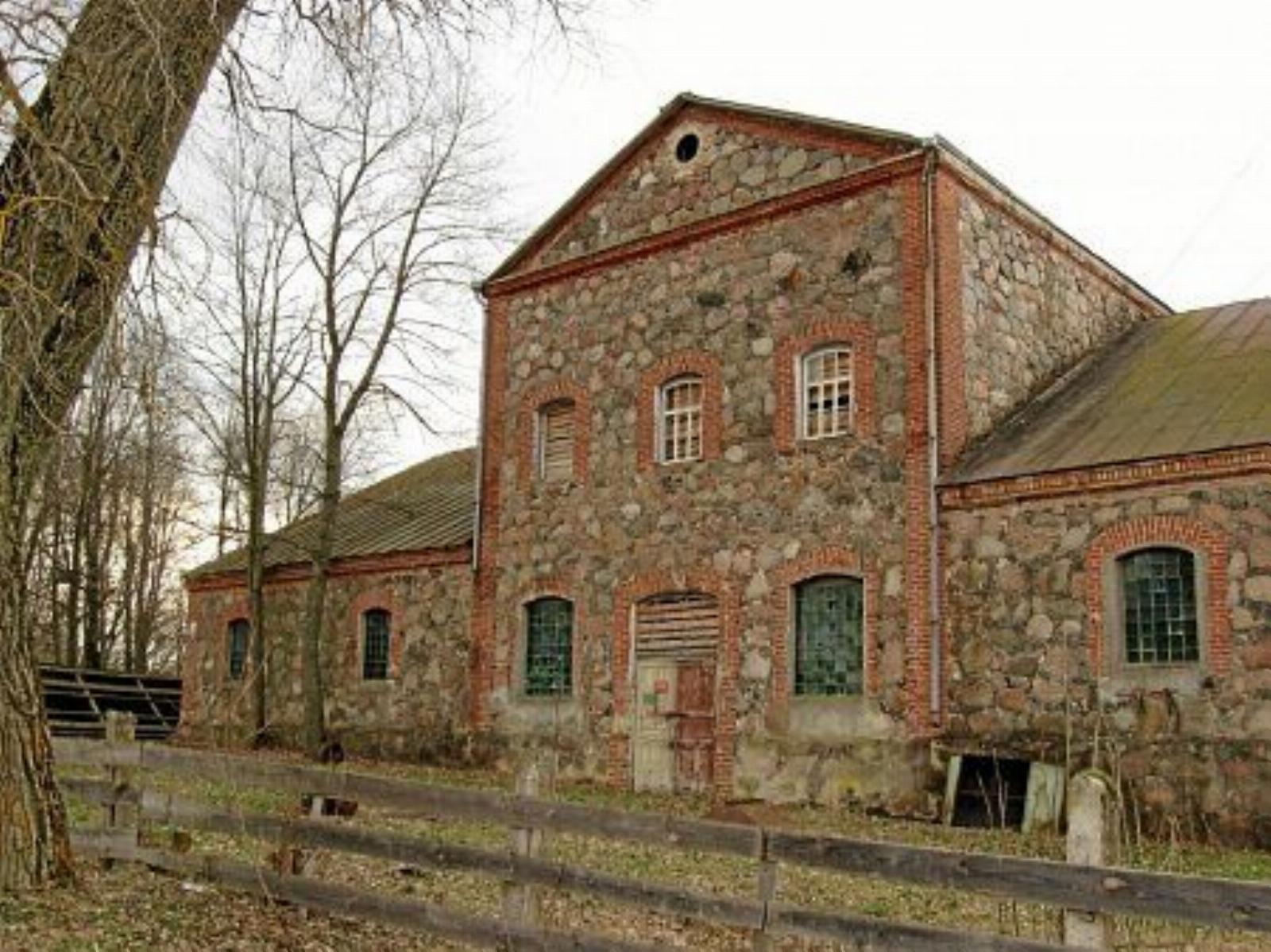 Бровар Бровар