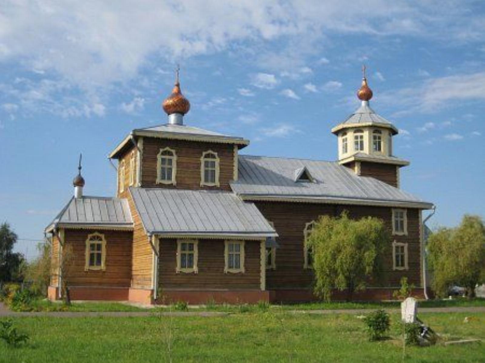 Церковь св. Александра Невского (дерев.) Церковь св. Александра Невского (дерев.)