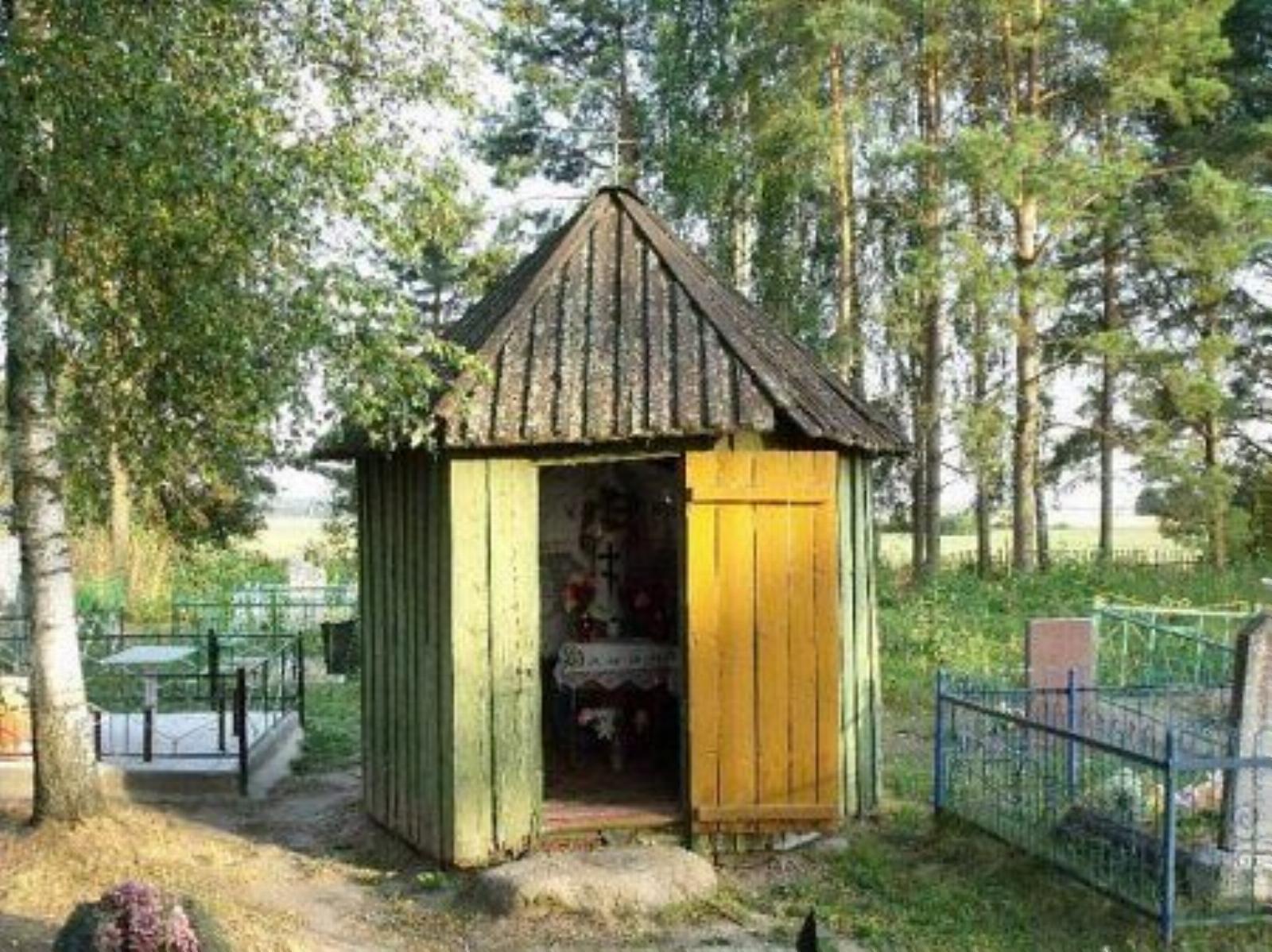 Часовня (дерев.) Часовня (дерев.)