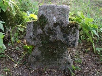 Каменный крест