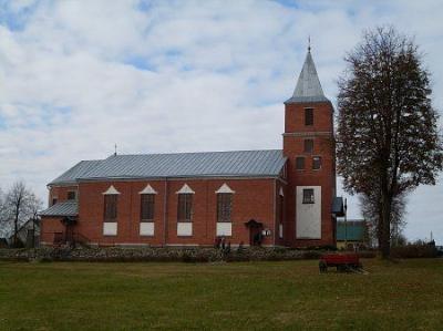 Костел св. Михаила