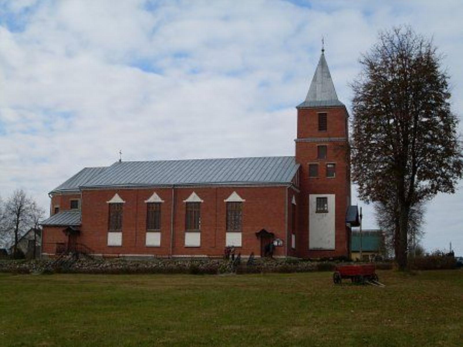 Костел св. Михаила Костел св. Михаила