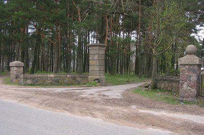 Брама западная