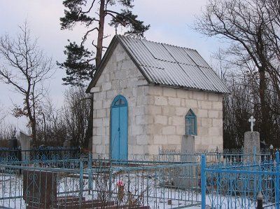 Часовня правосл.