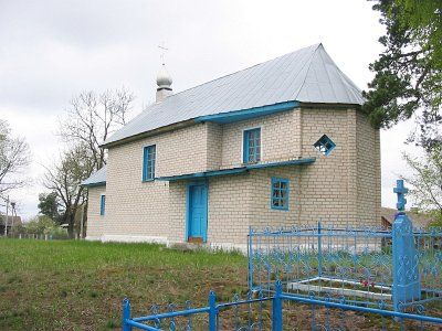 Церковь св. Иоанна Кронштадтского