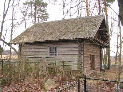 Часовня правосл. (дерев.)