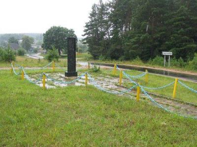 Мемориальный знак в честь декабриста Бестужева