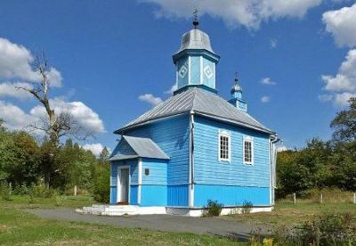 Церковь Рождества Богородицы (дерев.)