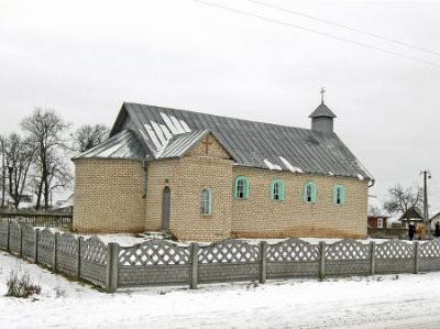 Часовня католич.